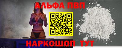 мяу мяу мука Кимры