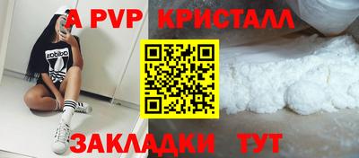 ПСИЛОЦИБИНОВЫЕ ГРИБЫ Кингисепп