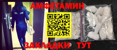 мяу мяу мука Кимры