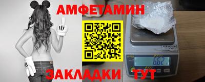 тгк Кинель