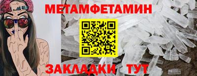 ПСИЛОЦИБИНОВЫЕ ГРИБЫ Кингисепп