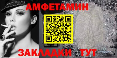 тгк Кинель