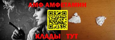 ПСИЛОЦИБИНОВЫЕ ГРИБЫ Кингисепп
