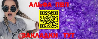 СК Берёзовский