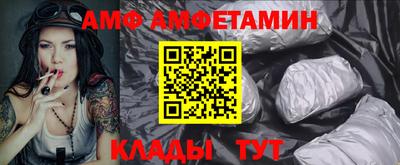 тгк Кинель