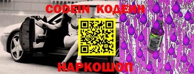 мяу мяу мука Кимры