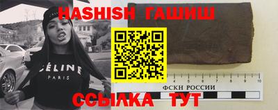 ПСИЛОЦИБИНОВЫЕ ГРИБЫ Кингисепп