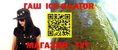 тгк Кинель