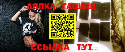 СК Берёзовский