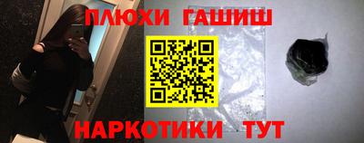 ECSTASY Беслан