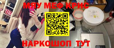 ПСИЛОЦИБИНОВЫЕ ГРИБЫ Кингисепп