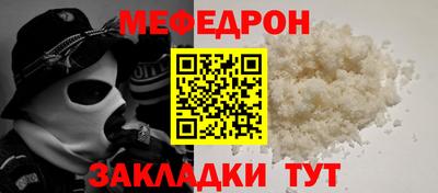 ПСИЛОЦИБИНОВЫЕ ГРИБЫ Кингисепп