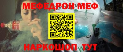 СК Берёзовский