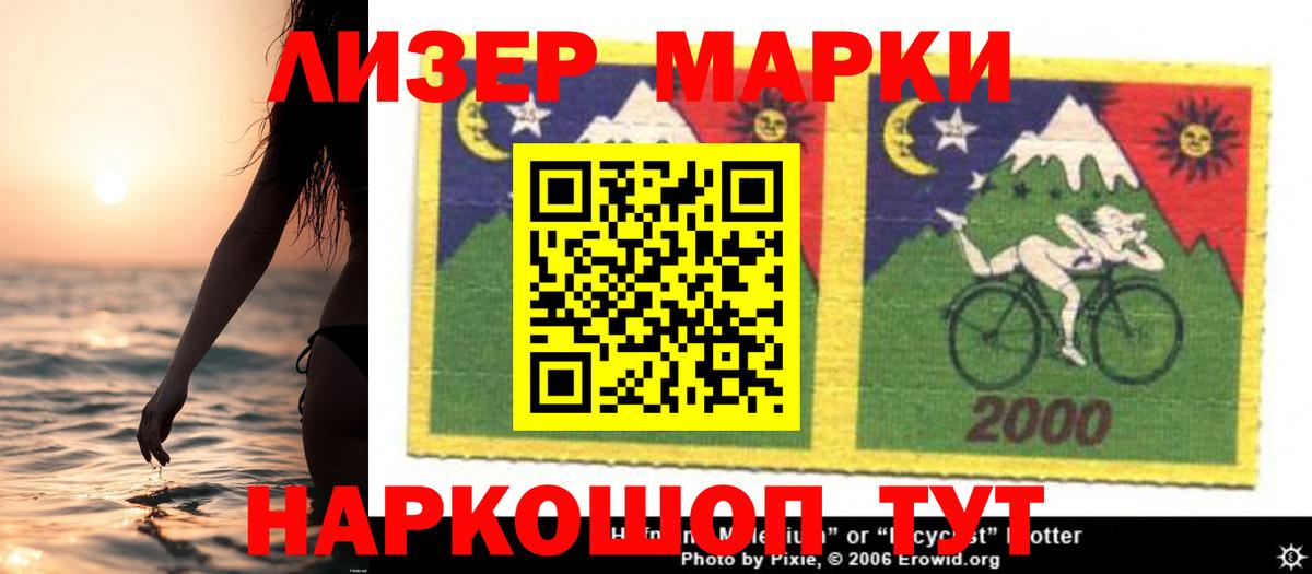 ЛСД экстази кислота  Вход с VPN  Лсд 25 экстази кислота  ЛСД экстази  Муром 