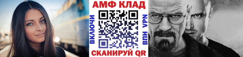как найти наркотики  Муром  Первитин Декстрометамфетамин 99.9% 