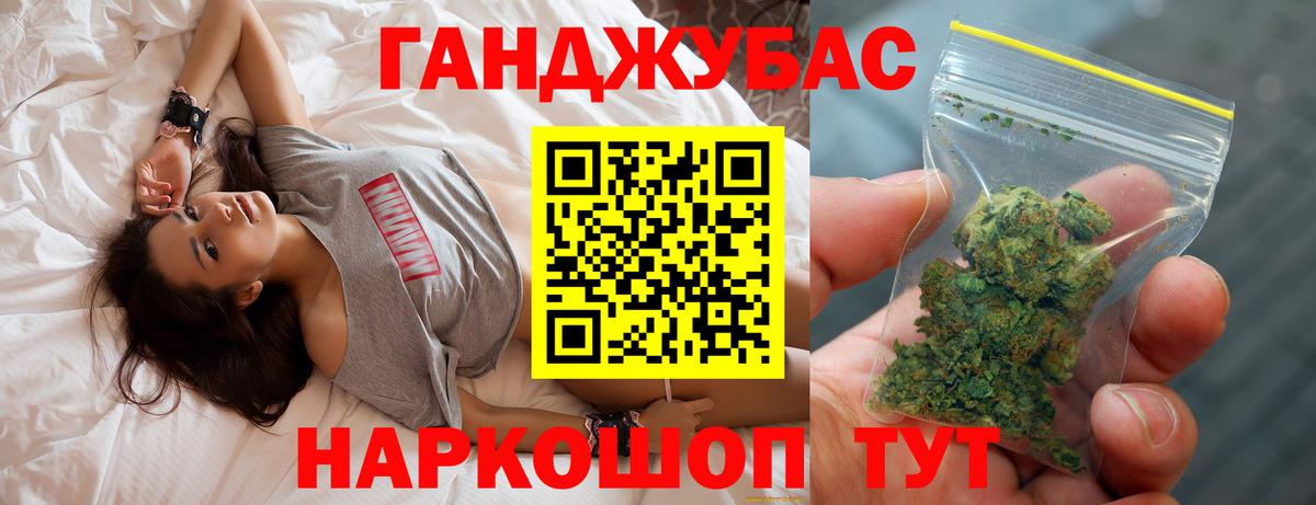 A PVP Муром